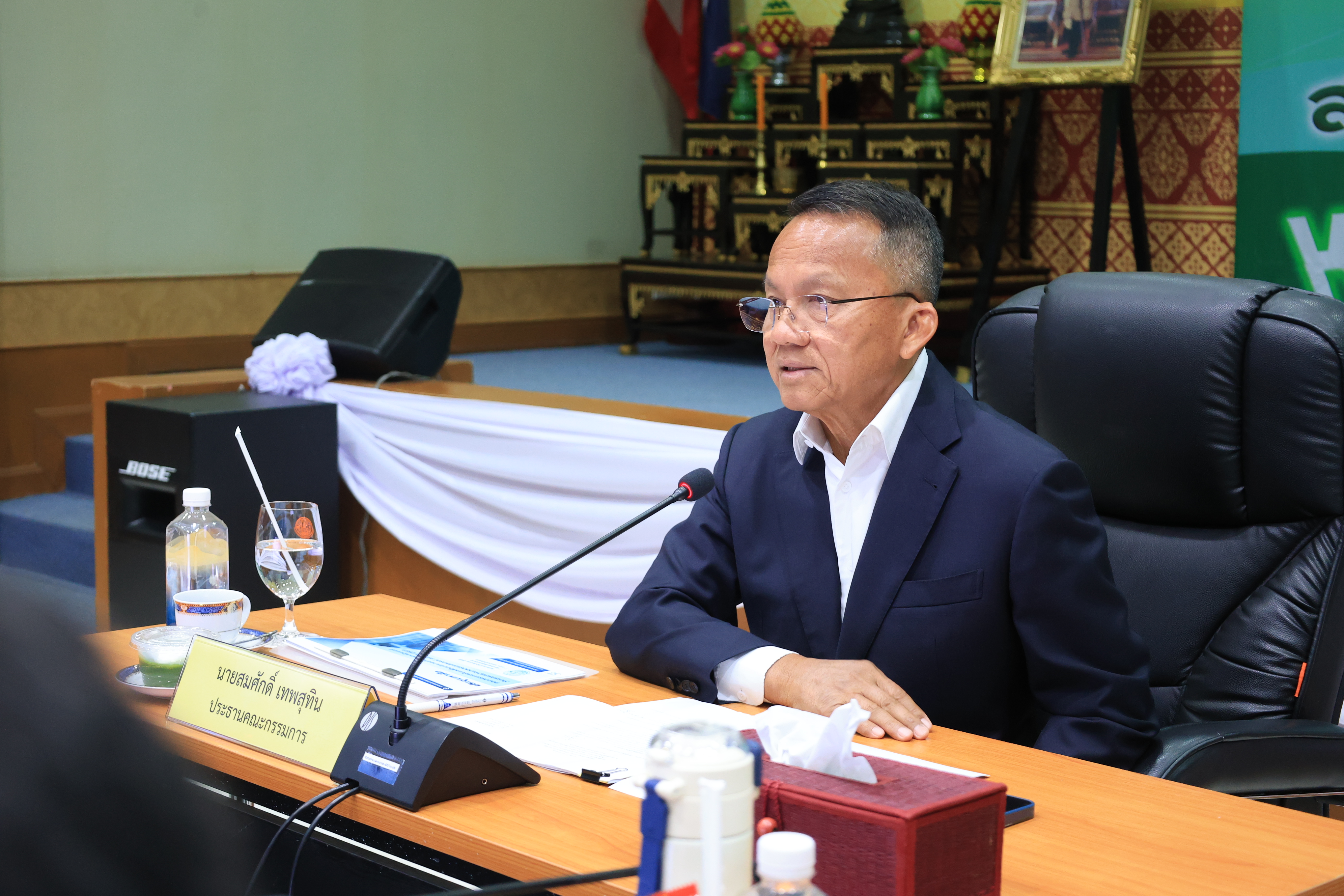 title - ส.ป.ก. ร่วมประชุมขับเคลื่อนนโยบายสำคัญของ รมว.กษ. ครั้งที่ 7/2569  “ยกระดับสิทธิโฉนดเพื่อการเกษตร ปักหมุดพืชเศรษฐกิจใหม่ 